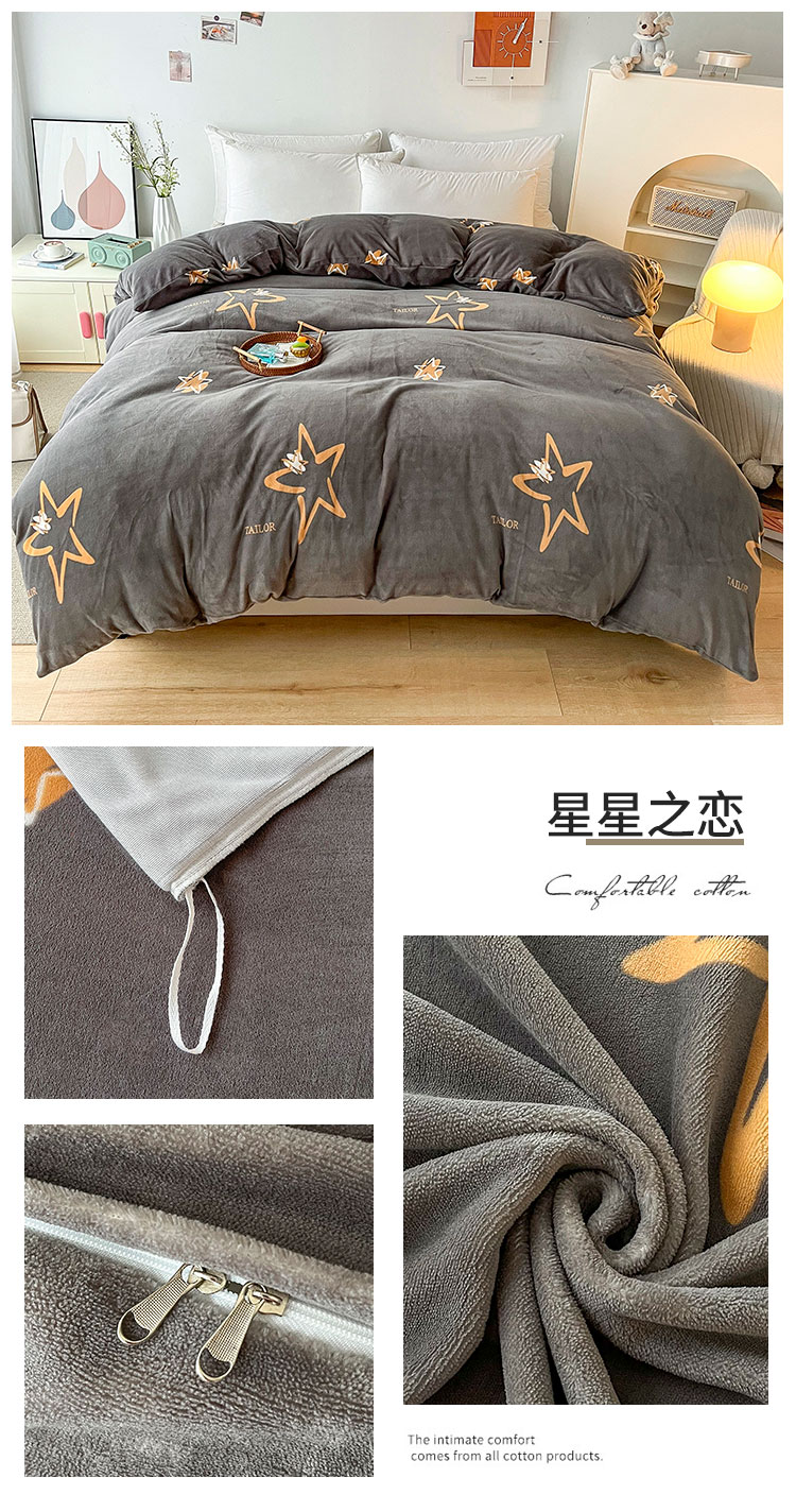 image1657951362752026.jpg 星星之恋.jpg