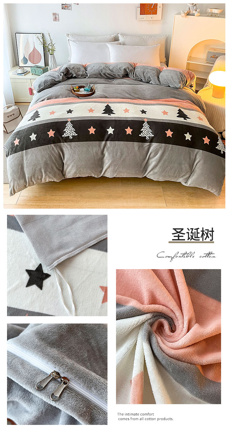 image1657951407158739.jpg 圣诞树.jpg