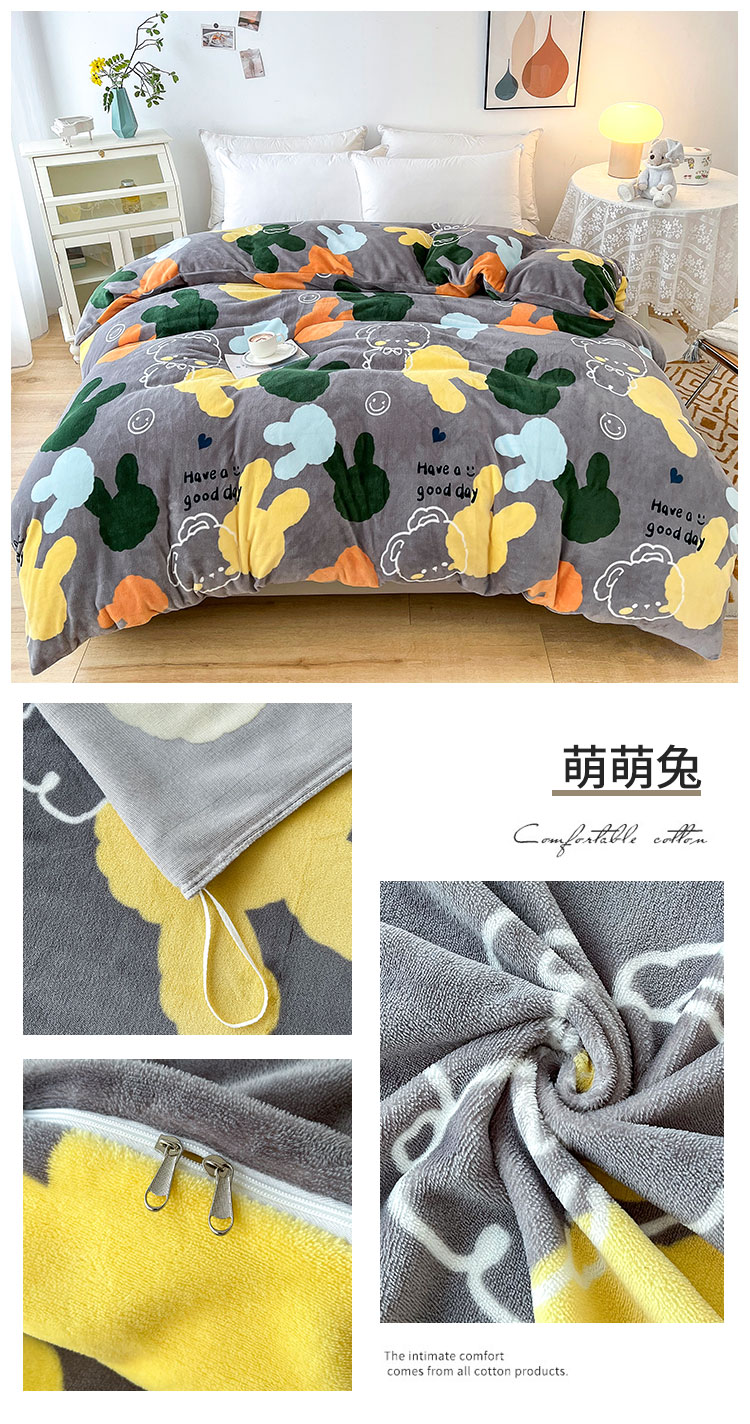 image1657951415505584.jpg 萌萌兔.jpg