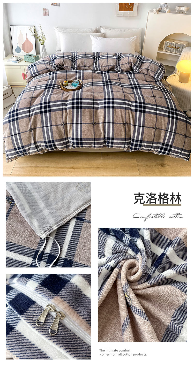 image1657951443719622.jpg 克洛格林.jpg