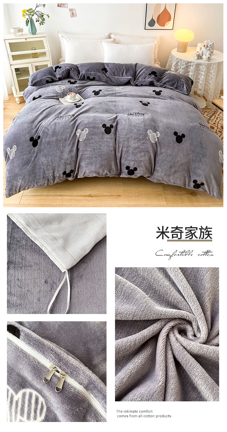 image1657951452919644.jpg 经典米奇.jpg