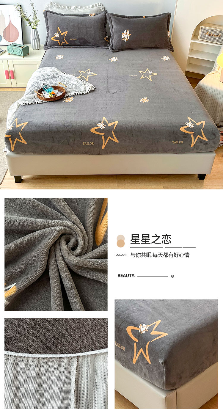 image1657952916749812.jpg 星星之恋.jpg