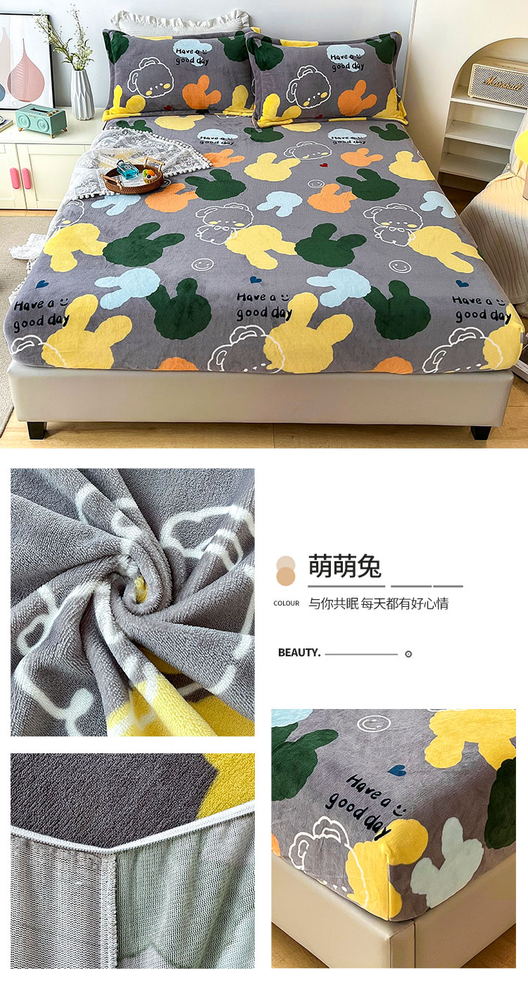 image1657952981384682.jpg 萌萌兔.jpg