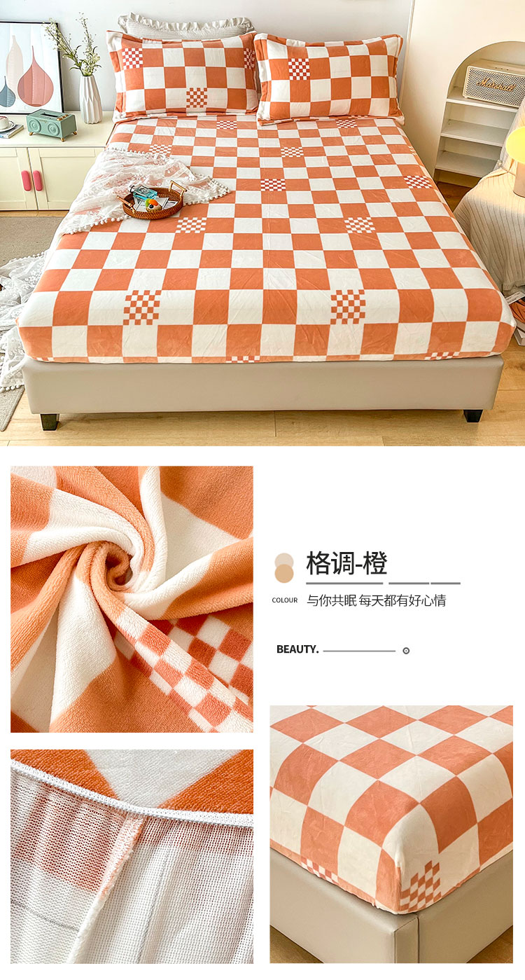 image1657953104972852.jpg 格调-橙.jpg