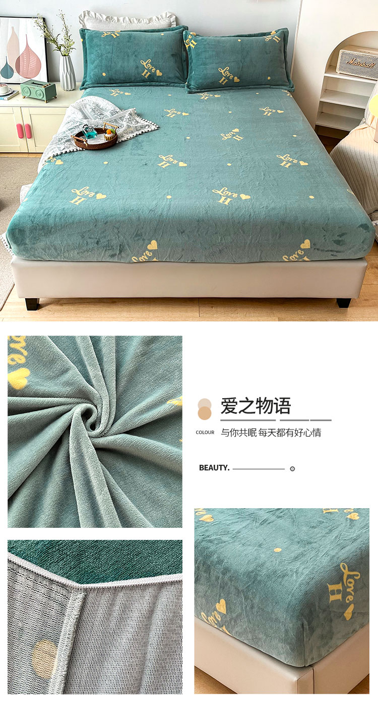 image1657953135657206.jpg 爱之物语.jpg