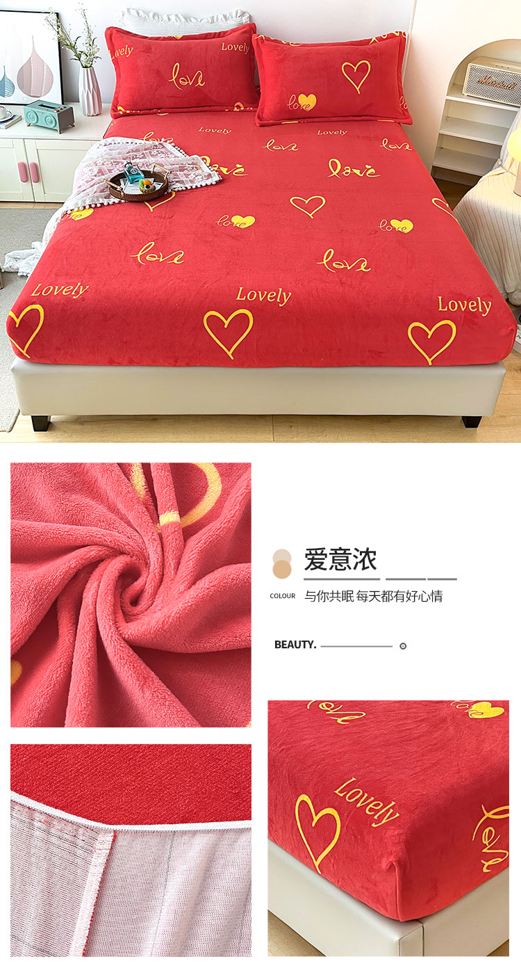 image1657953141344516.jpg 爱意浓.jpg