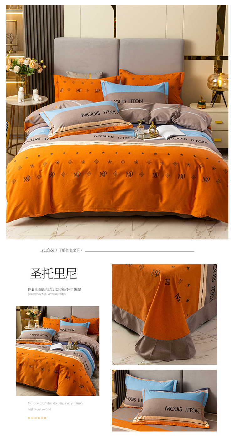 image1657957193603741.jpg 一拖四6_07.jpg