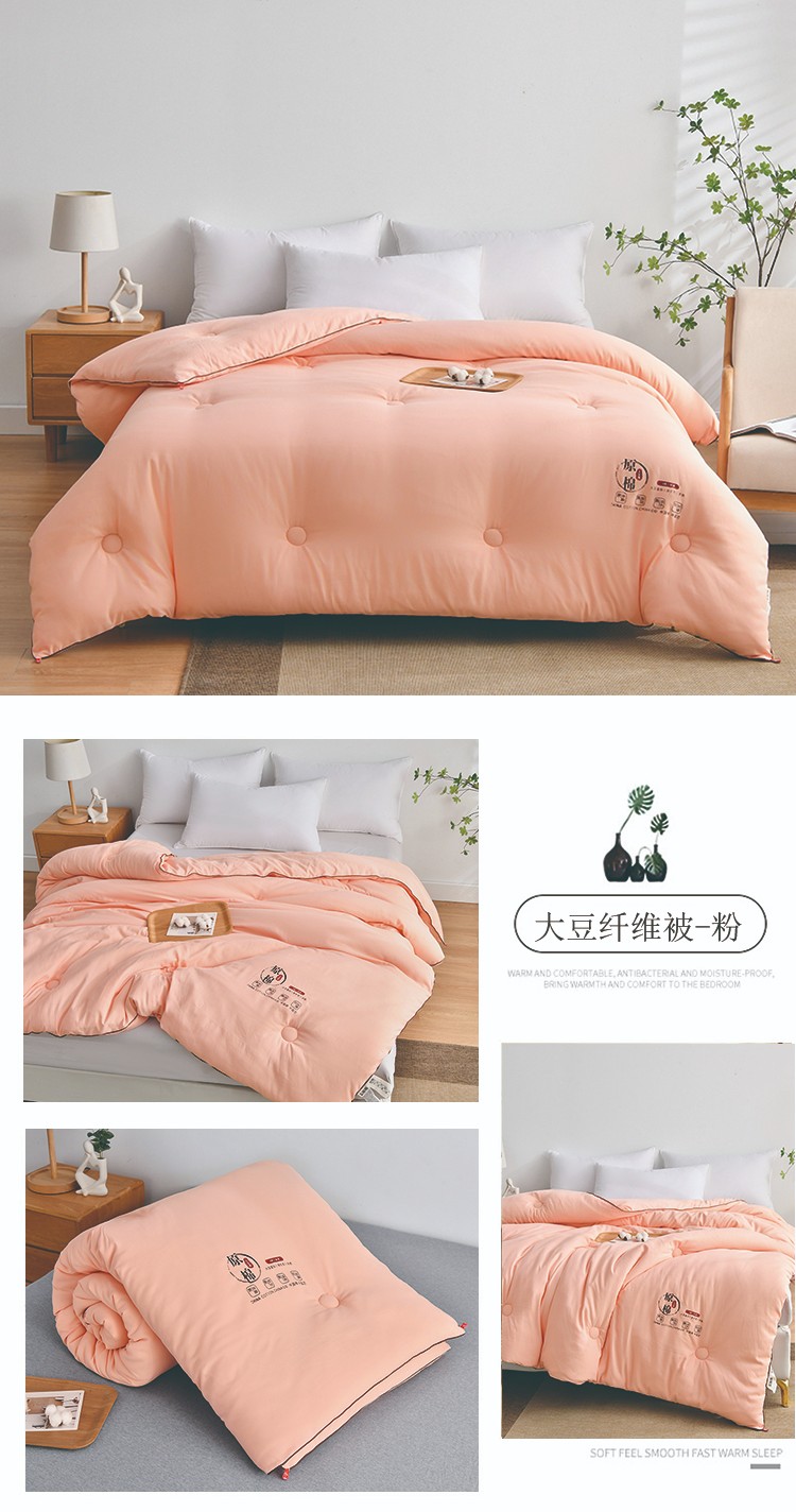 image1658104333991381.jpg 粉.jpg