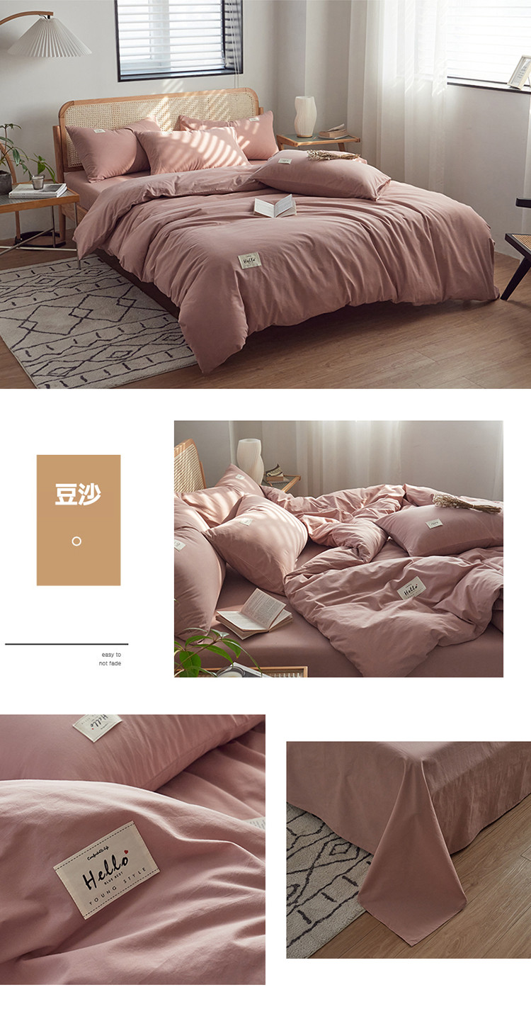 image1658130274704679.jpg 一拖四_02.jpg