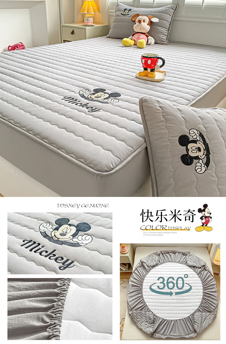 image1658131706373165.jpg 快乐米奇.jpg