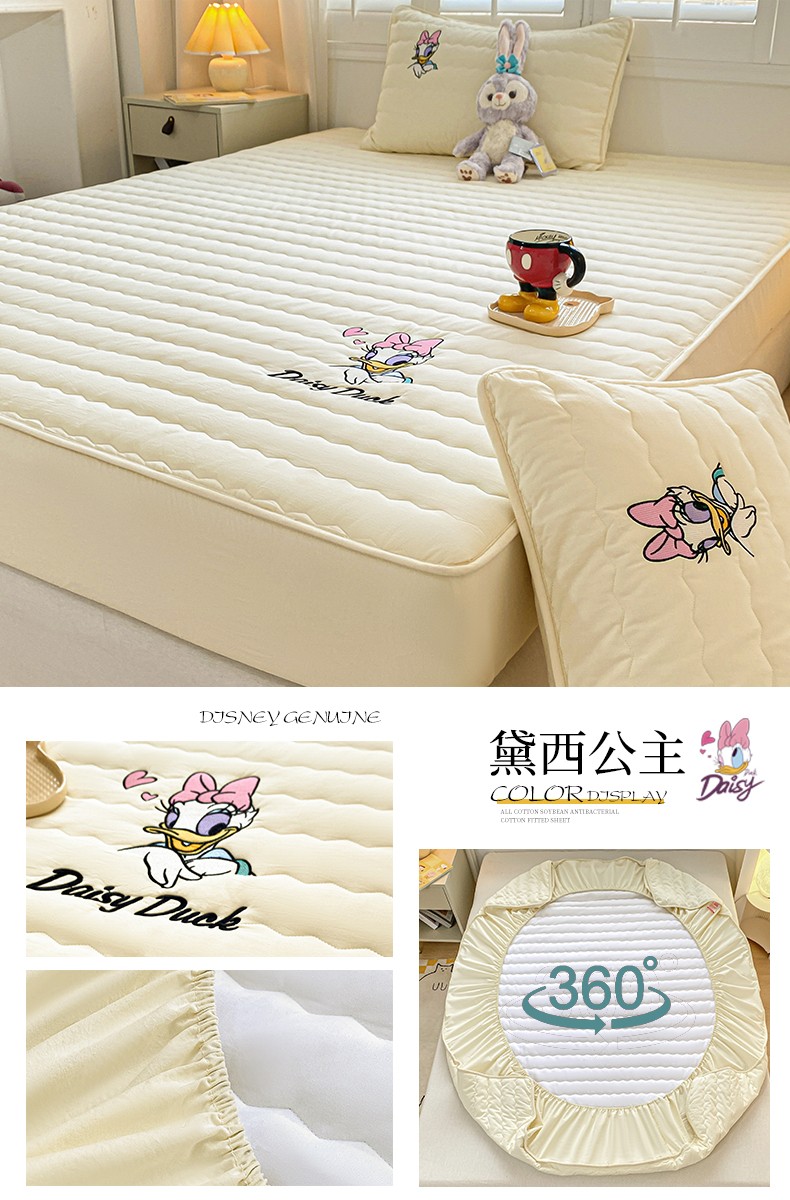 image1658131727782305.jpg 黛西公主.jpg