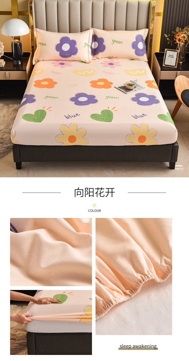 image1658549397759626.jpg 向阳花开.jpg