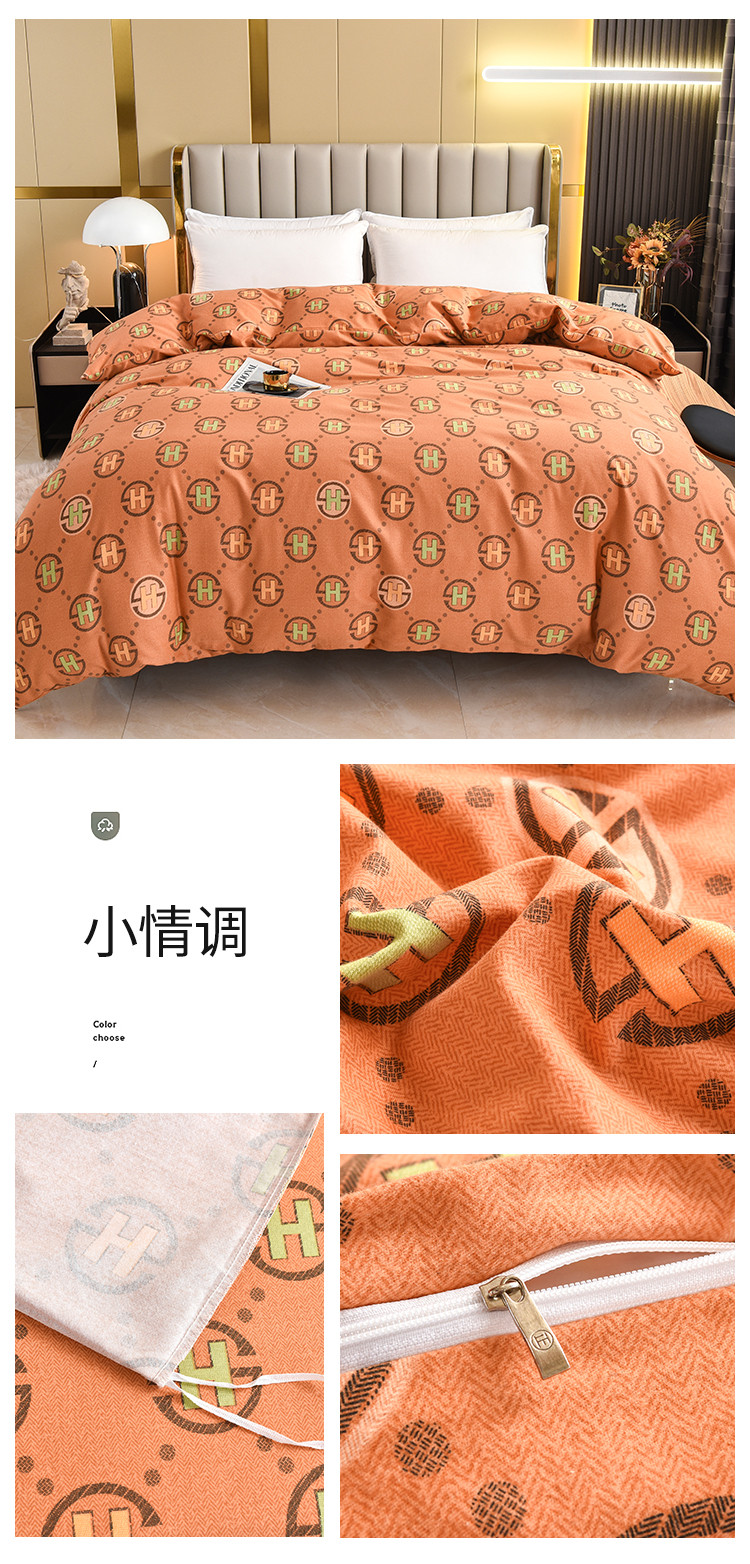 image1658551680801418.jpg 小情调.jpg