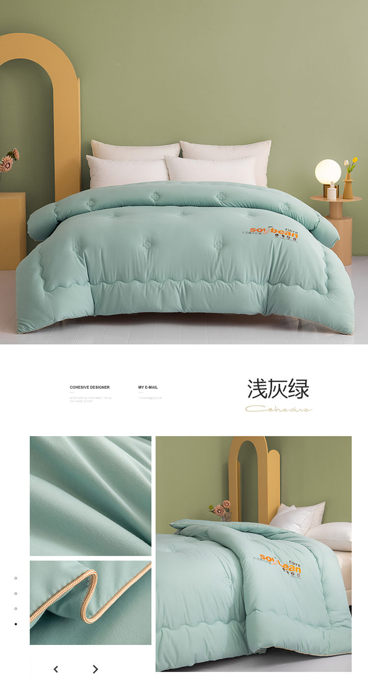 image1658630398627498.jpg 浅灰绿.jpg