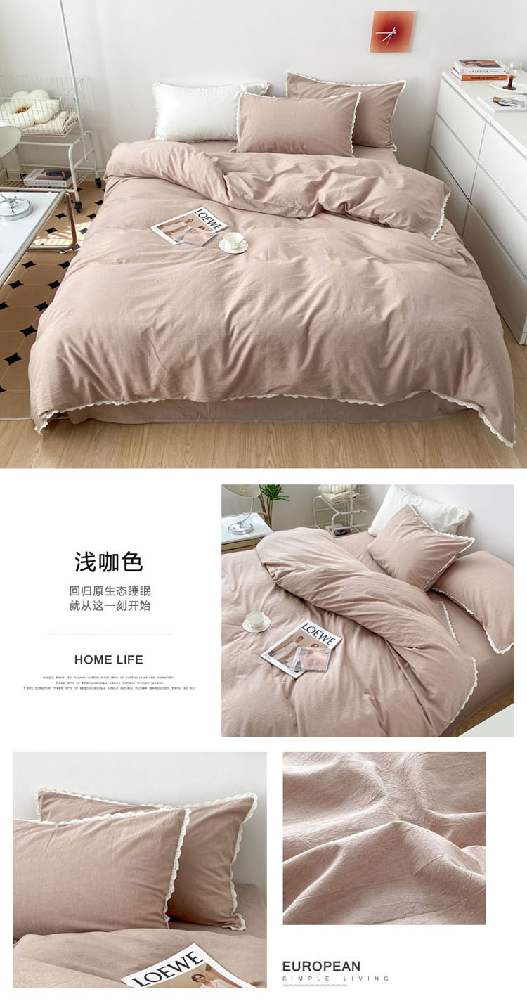 image1658712531207404.jpg 浅咖色.jpg