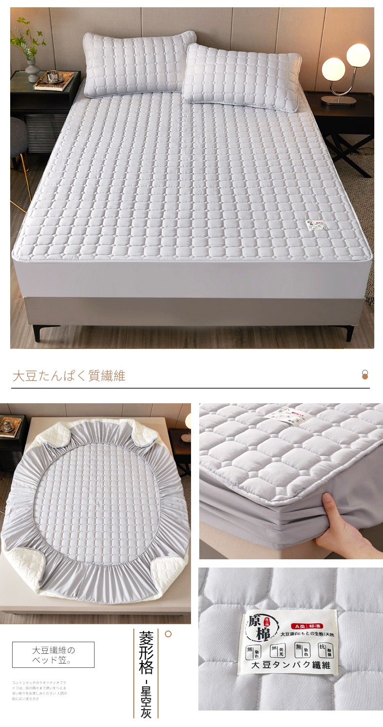 image1658925526505829.jpg 星空灰.jpg