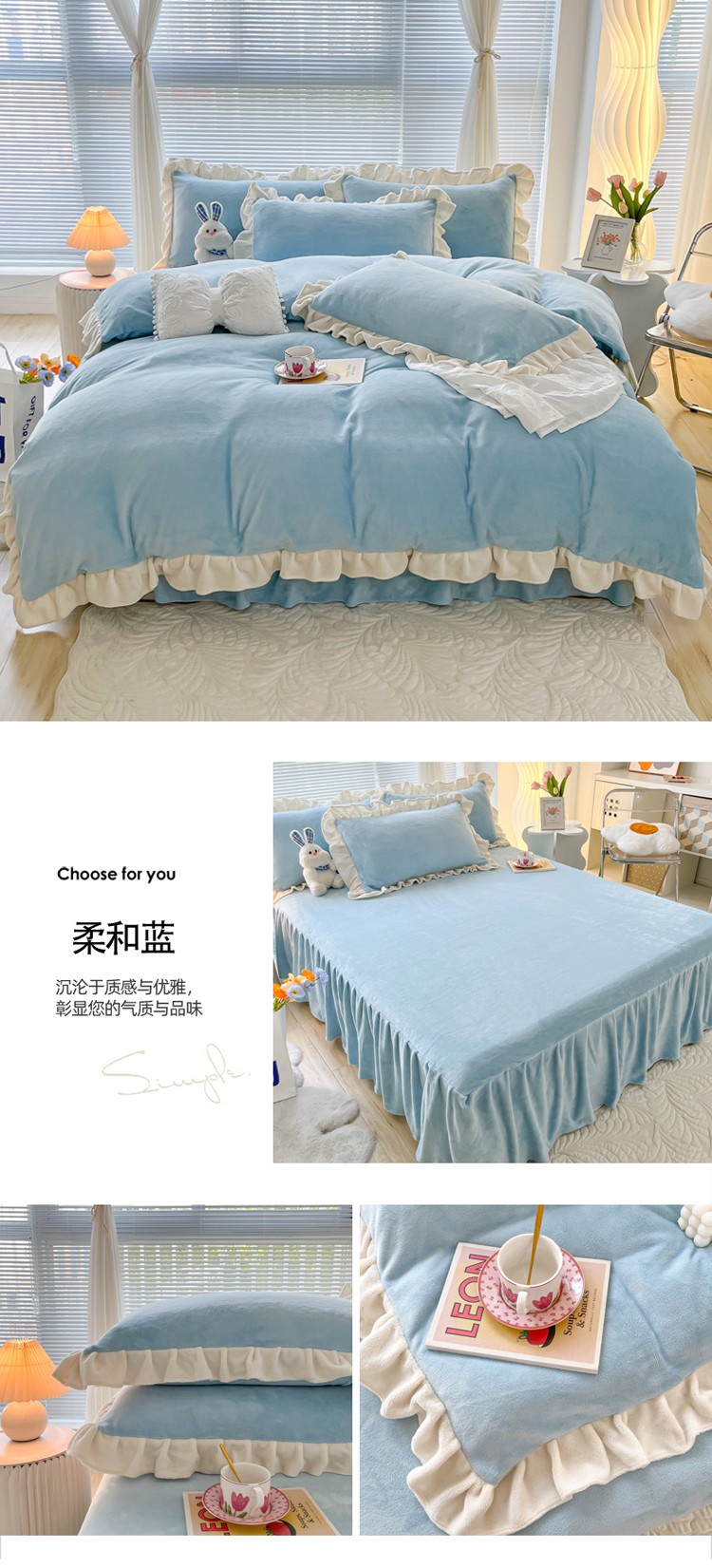 柔和蓝 副本.JPG