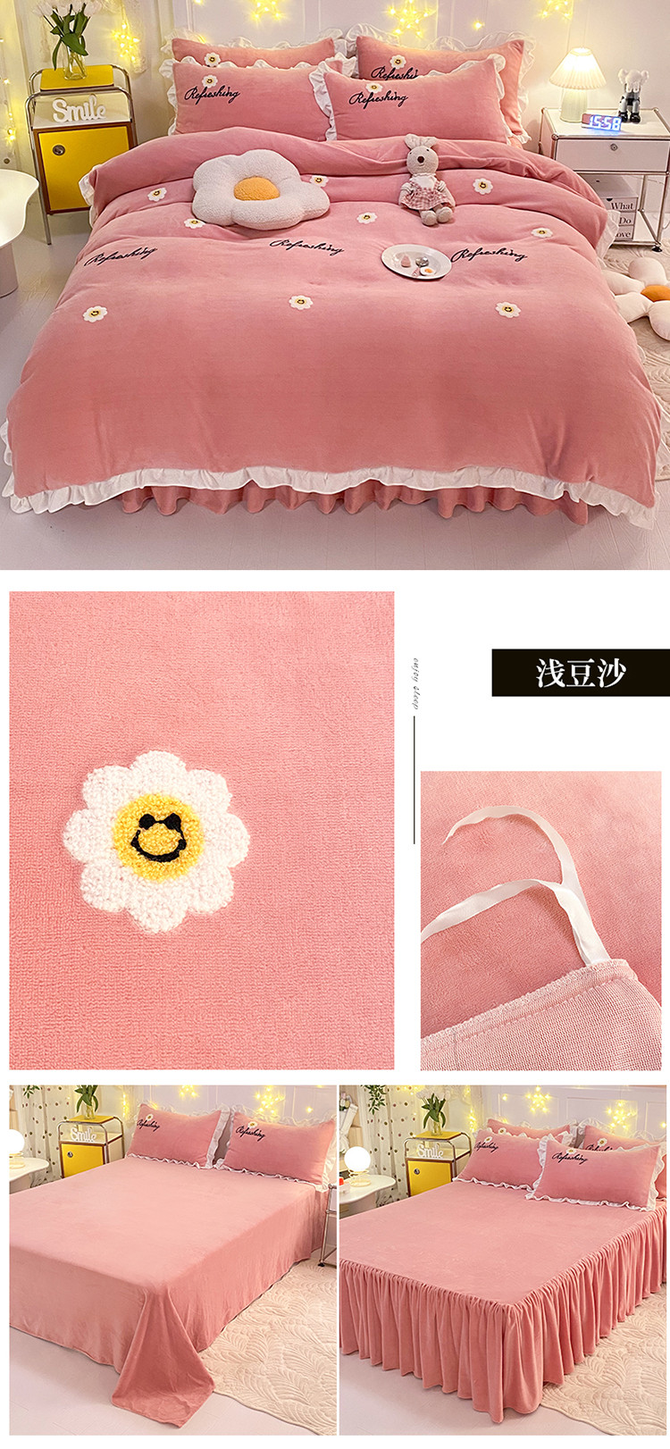 image1659247880761611.jpg 04浅豆沙.jpg