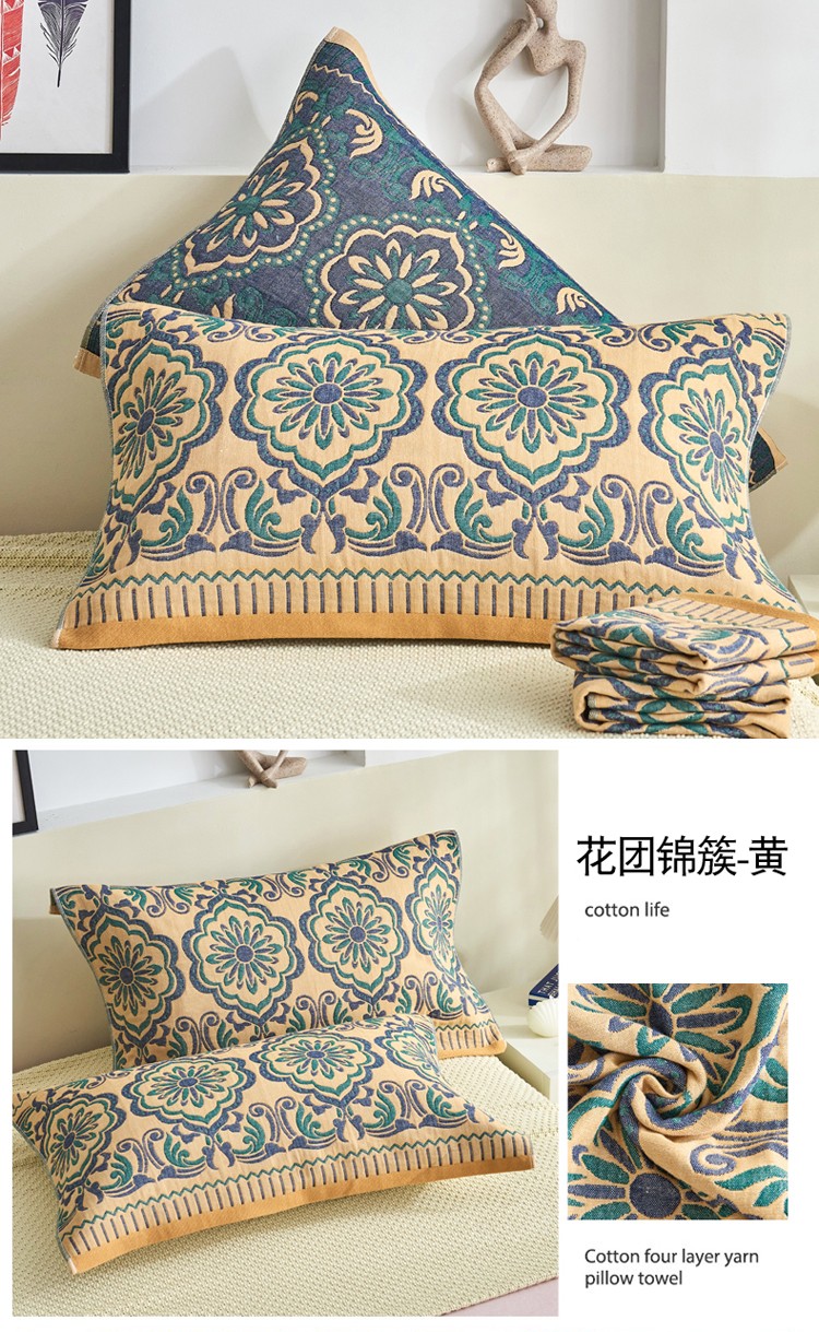 image1659662359518082.jpg 91家纺网 家纺一手货源 找家纺 朴尔 2022年民族风彩棉系列四层纱布枕巾 花团锦簇-黄