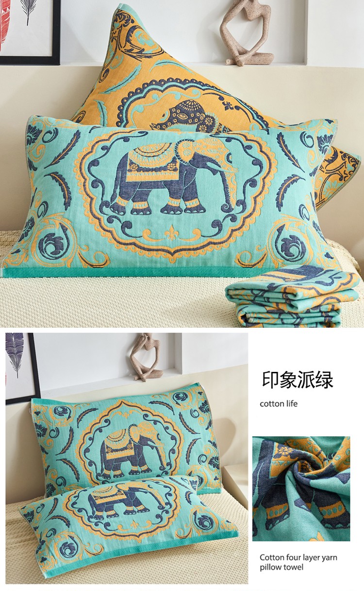 image1659662514610117.jpg 91家纺网 家纺一手货源 找家纺 朴尔 2022年民族风彩棉系列四层纱布枕巾 印象派绿