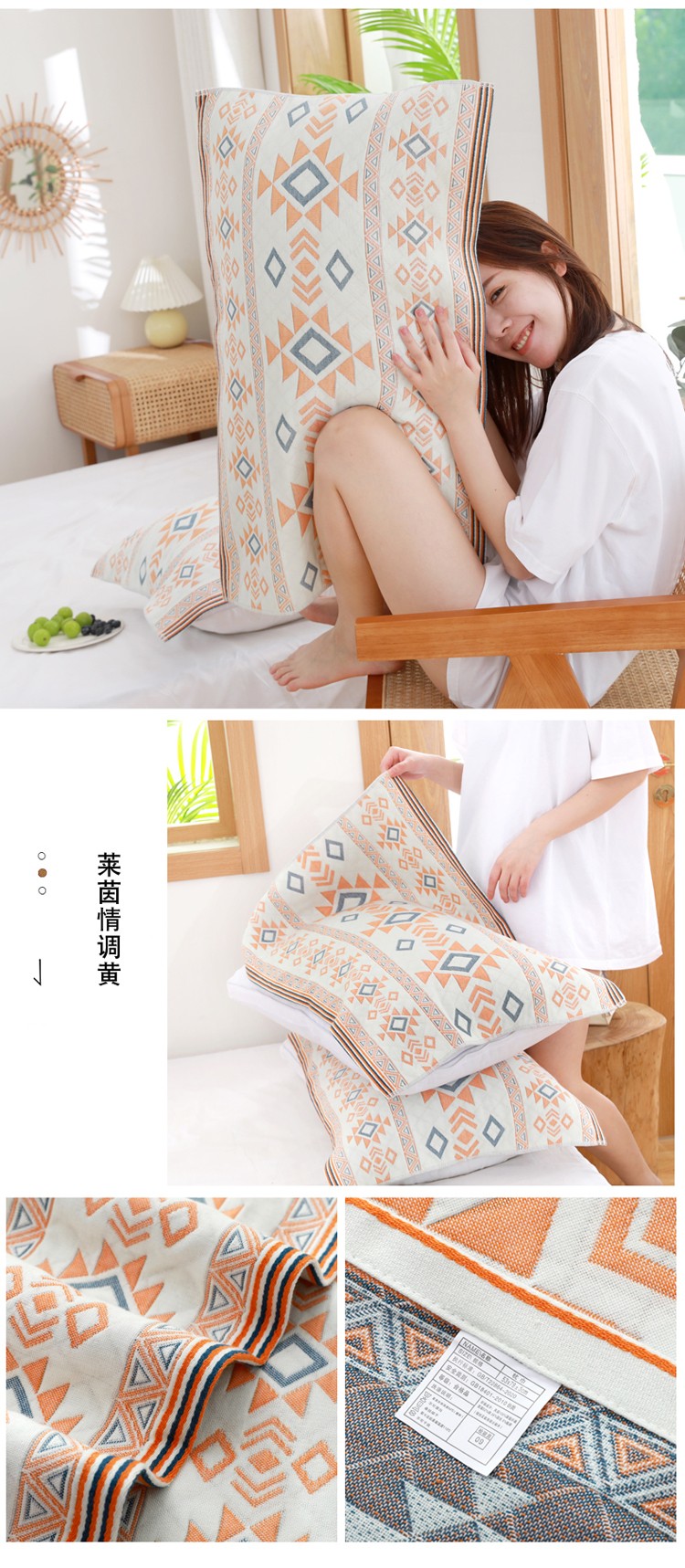 image1659678534682338.jpg 莱茵情调黄.jpg