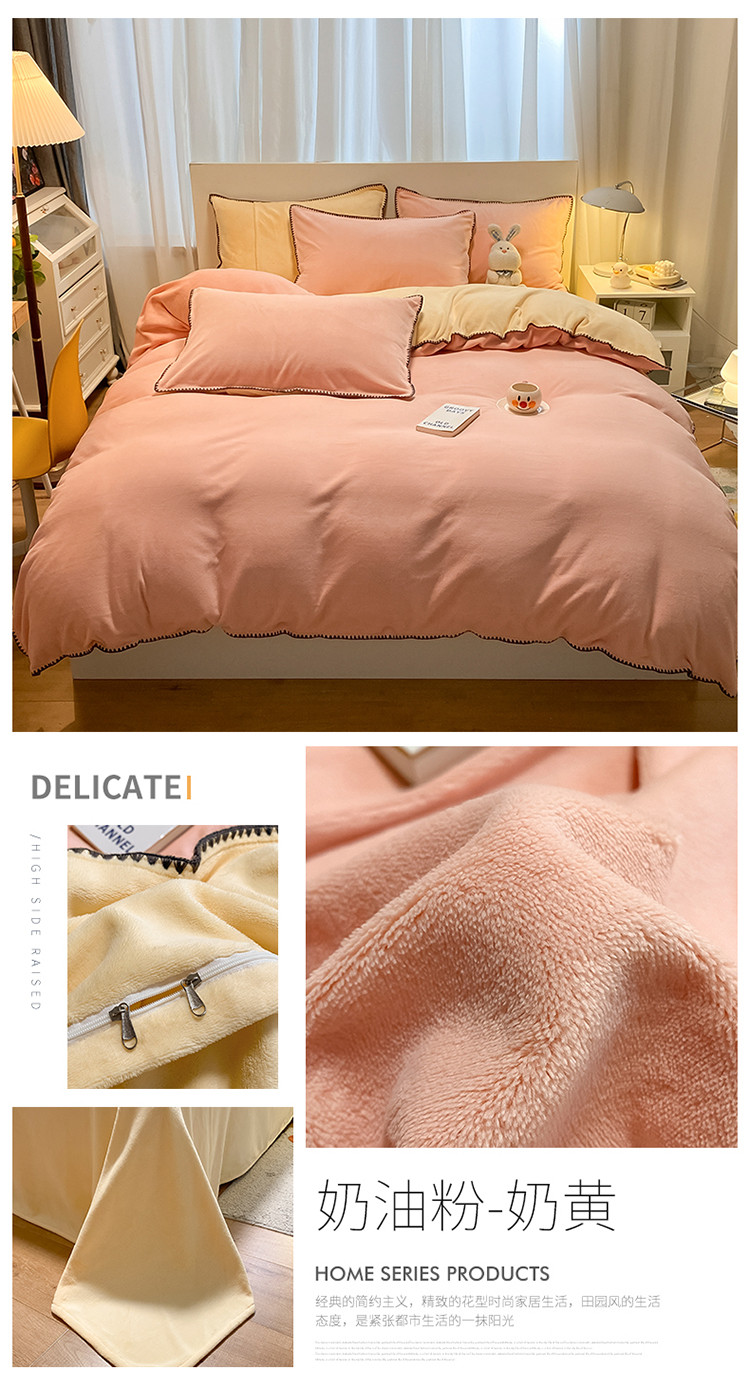 image1659678868299353.jpg 奶油粉-奶黄.jpg