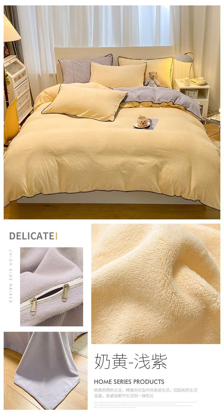 image1659678884274922.jpg 奶黄-浅紫.jpg