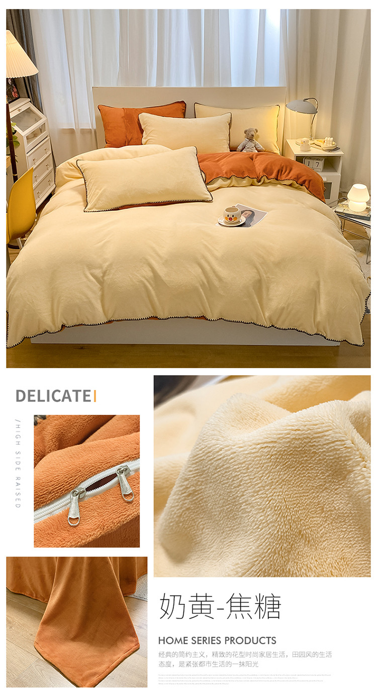 image1659678893165774.jpg 奶黄-焦糖.jpg