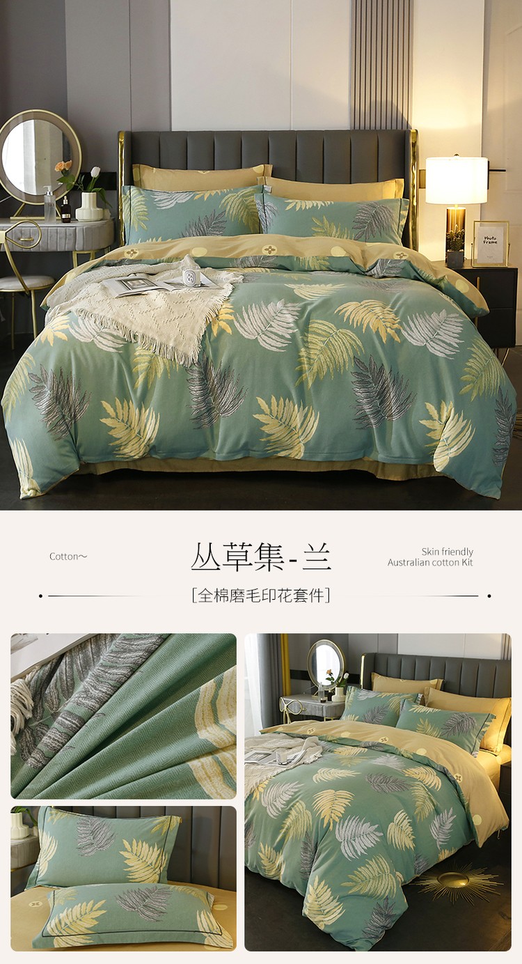 image1660008921670885.jpg 丛草集-兰.jpg