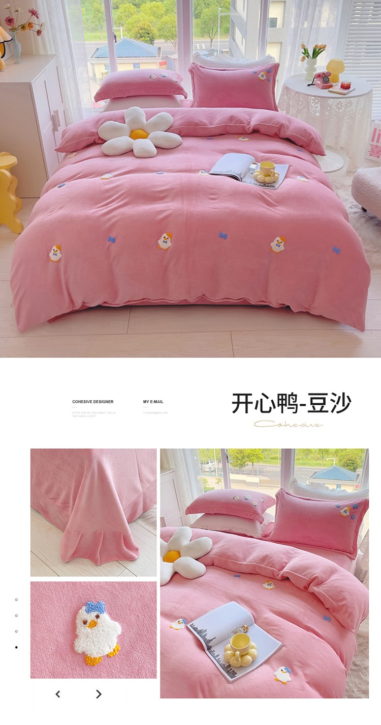 image1660016426508877.jpg 4.jpg