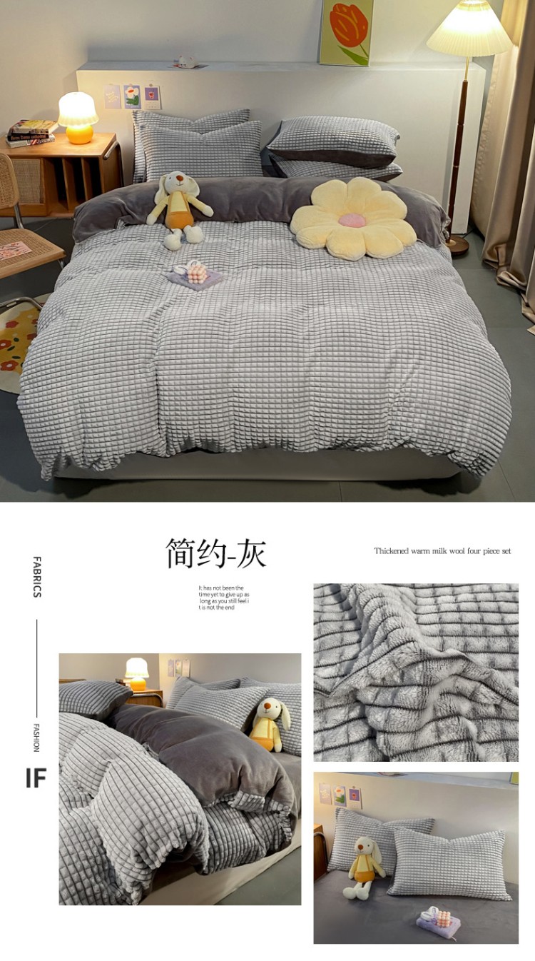 image1660032351259080.jpg 简约-灰.jpg