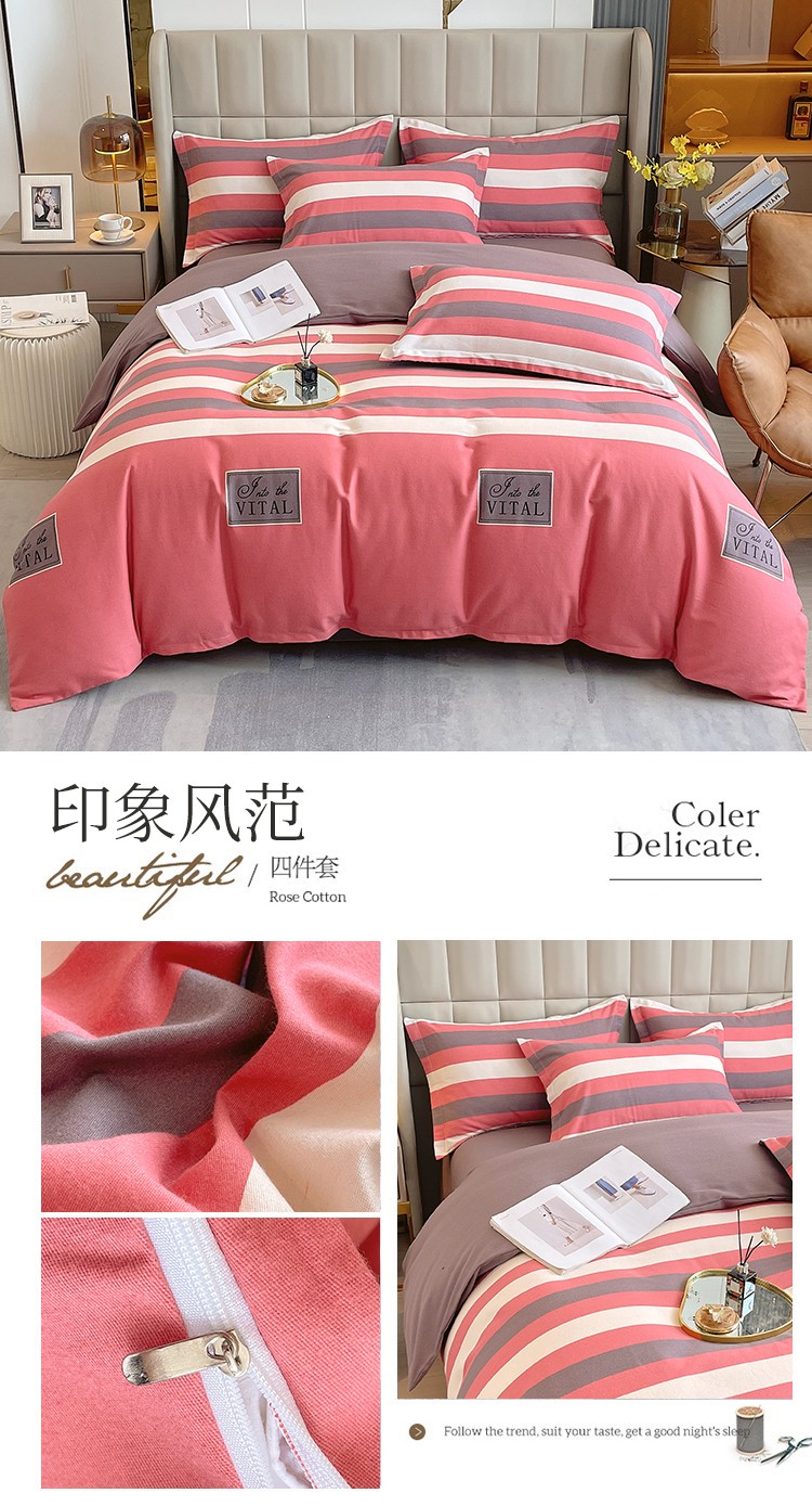 image1660206140251419.jpg 印象风范.jpg