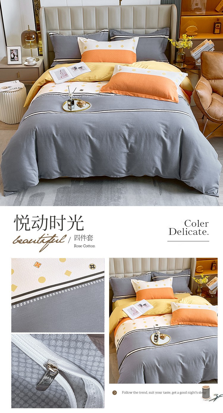 image1660206167558962.jpg 悦动时光.jpg