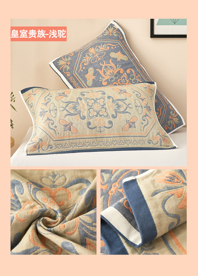 image1660282267650221.jpg 皇室贵族-浅驼.jpg