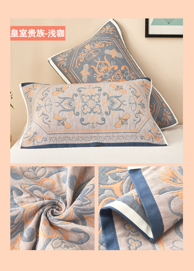 image1660282282651574.jpg 皇室贵族-浅咖.jpg