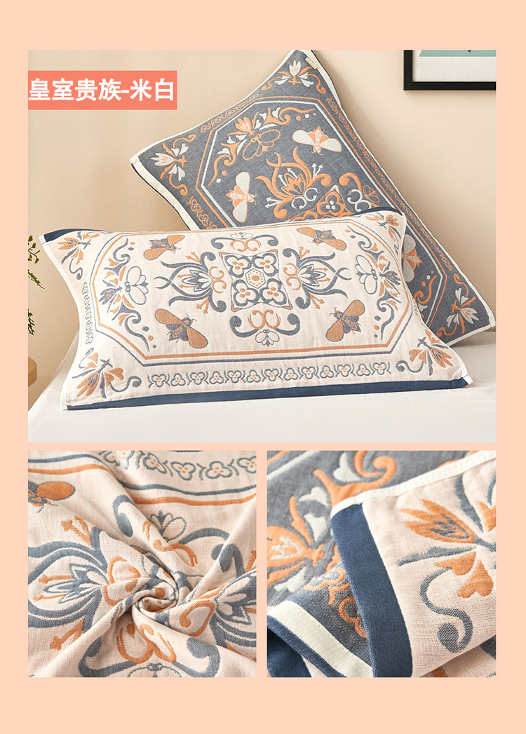 image1660282300422139.jpg 皇室贵族-米白.jpg