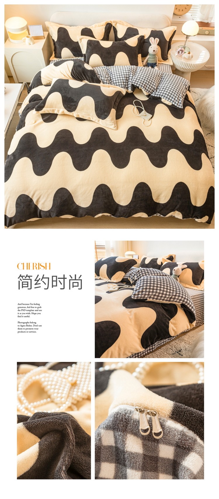 花型拖图 简约时尚.jpg