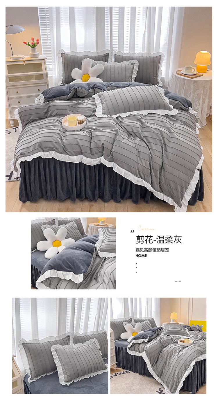 image1660614709931438.jpg 剪花-温柔灰.jpg