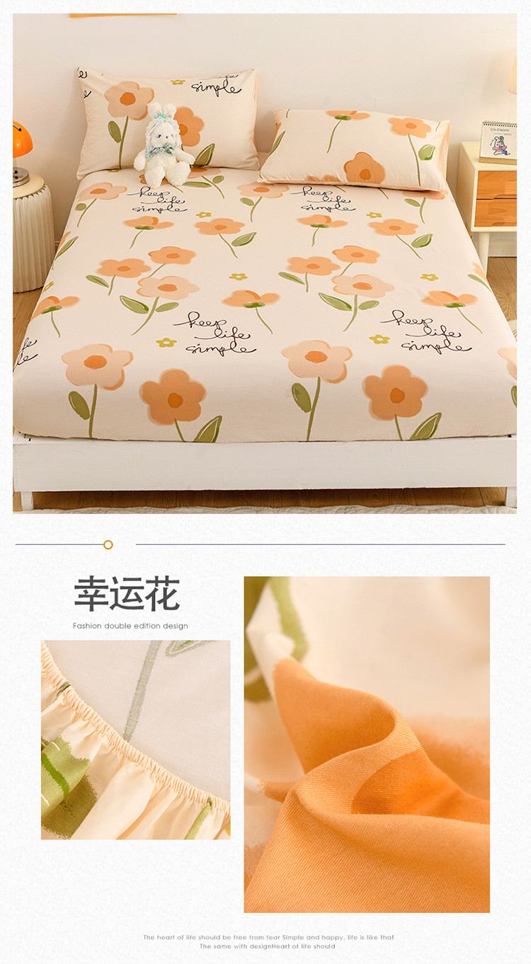 image1660635249837459.jpg 幸运花.jpg