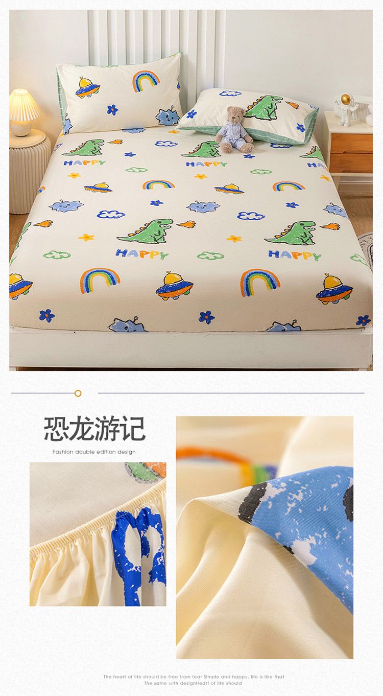 image1660635305642084.jpg 恐龙游记.jpg