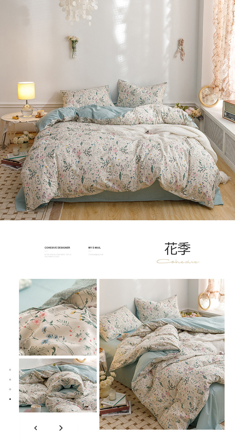 image1660702746265491.jpg 花季.jpg