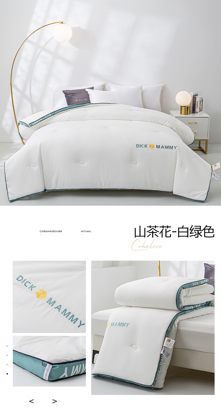 image1660708062930987.jpg 山茶花-白绿色.jpg