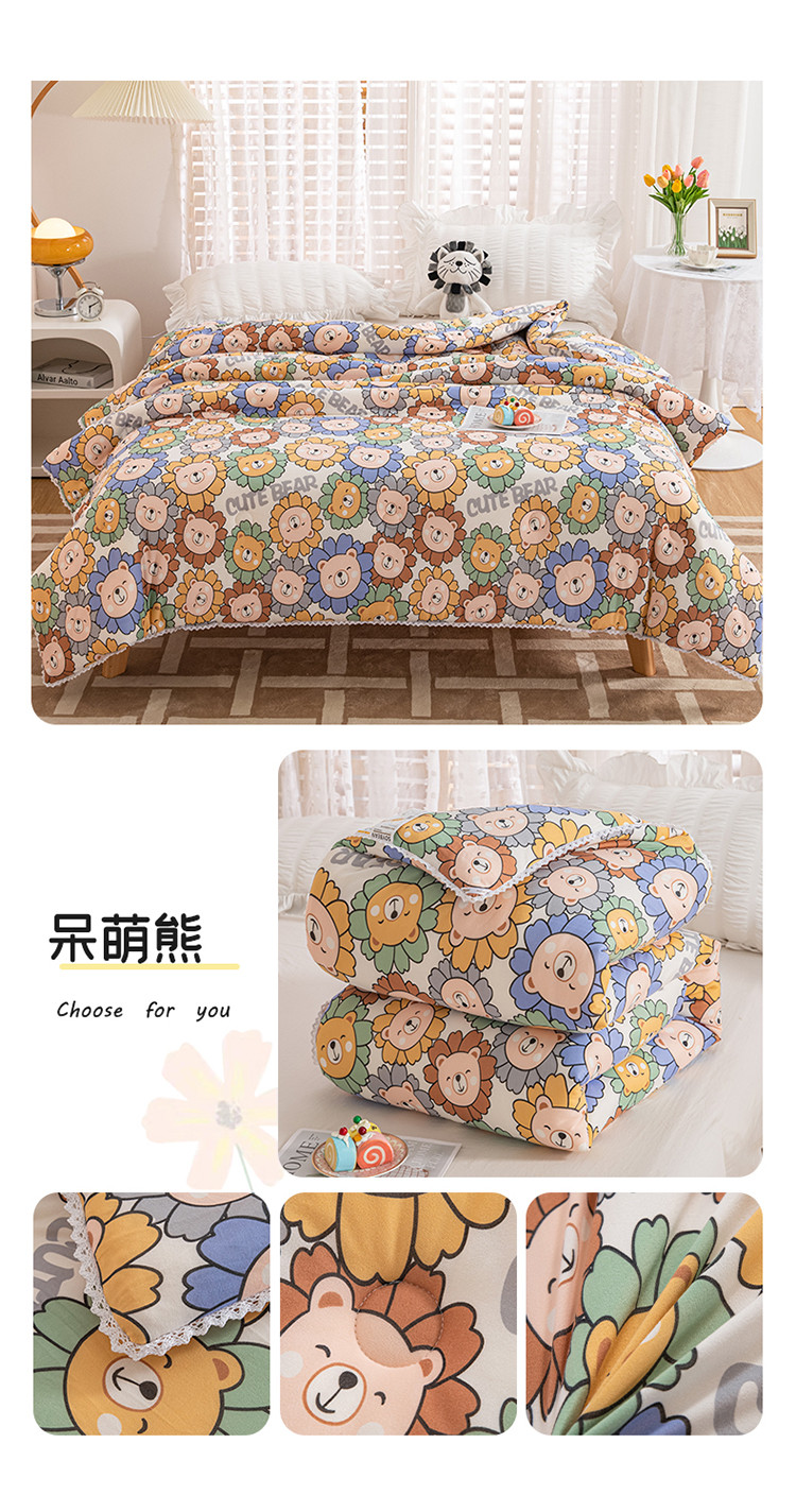 image1660711640825041.jpg 呆萌熊.jpg