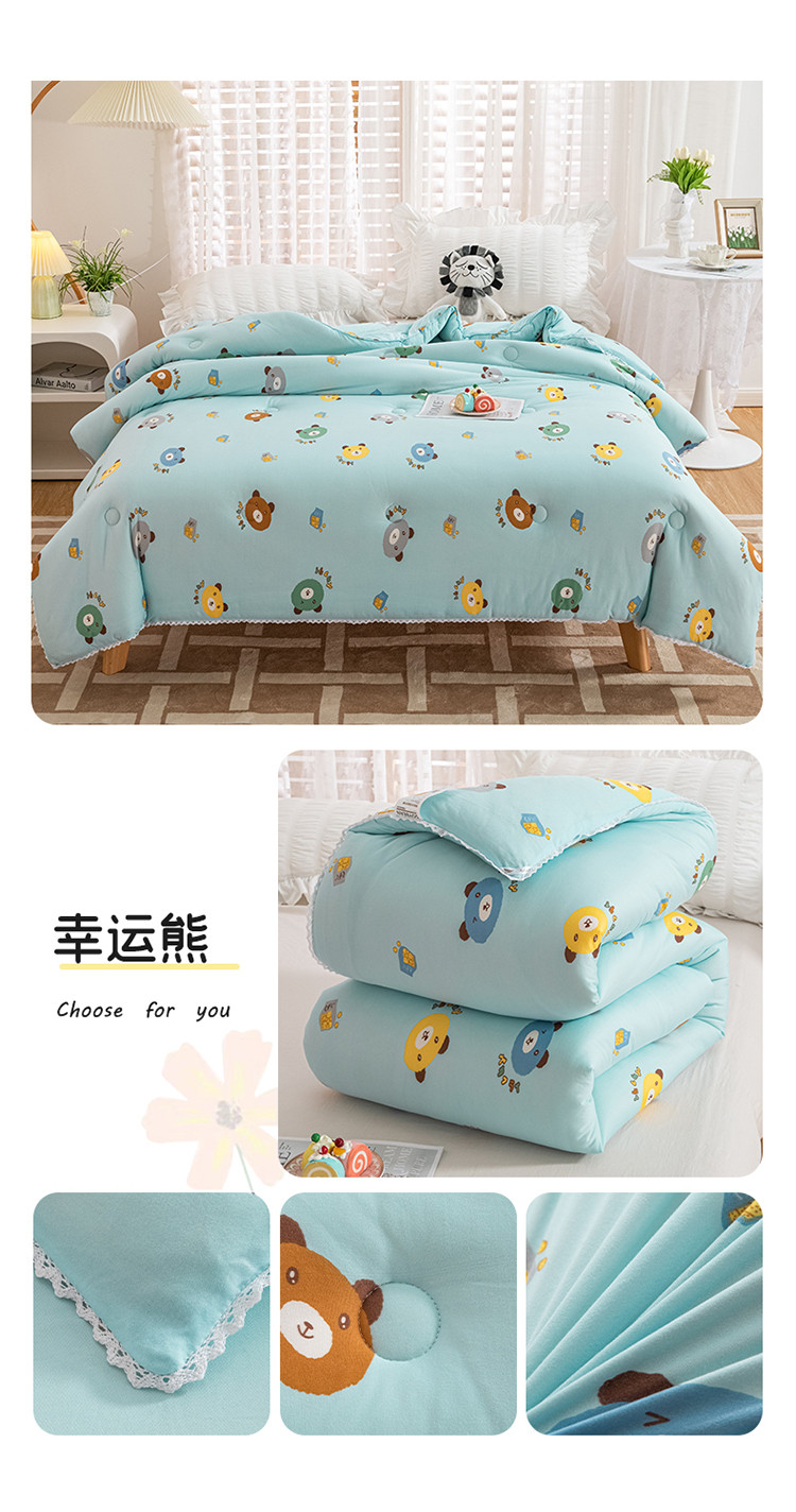 image1660711733174895.jpg 幸运熊.jpg