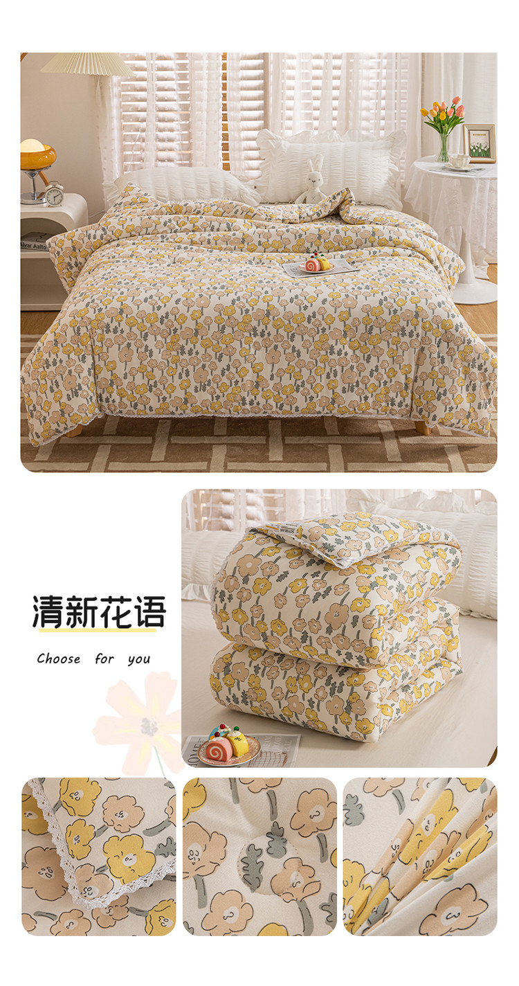 image1660711758758761.jpg 清新花语.jpg