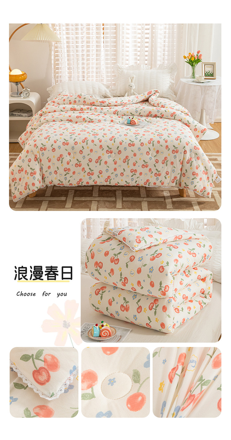 image1660711928584522.jpg 浪漫春日.jpg