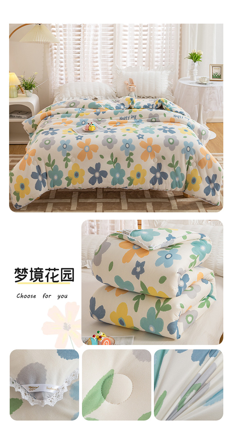 image1660711967980098.jpg 梦境花园.jpg