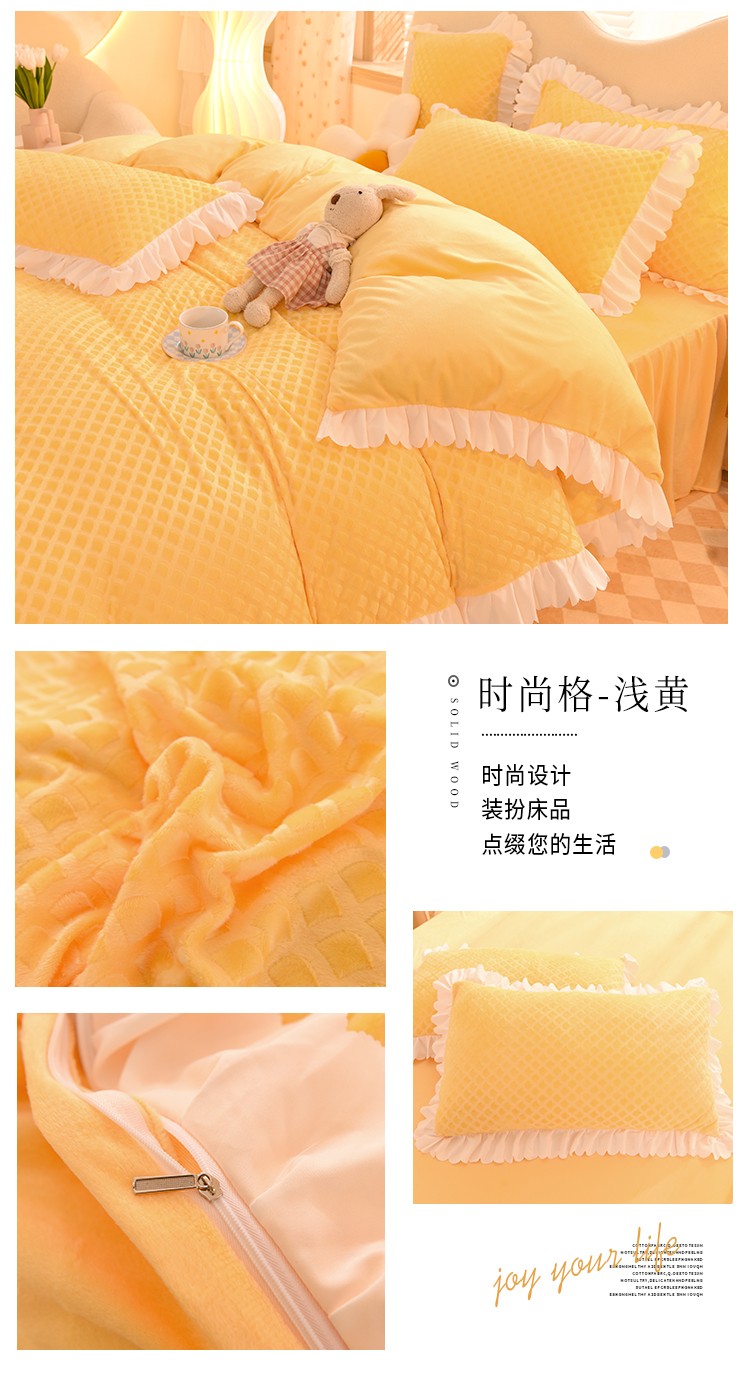 image1660718940462682.jpg 时尚格-浅黄.jpg