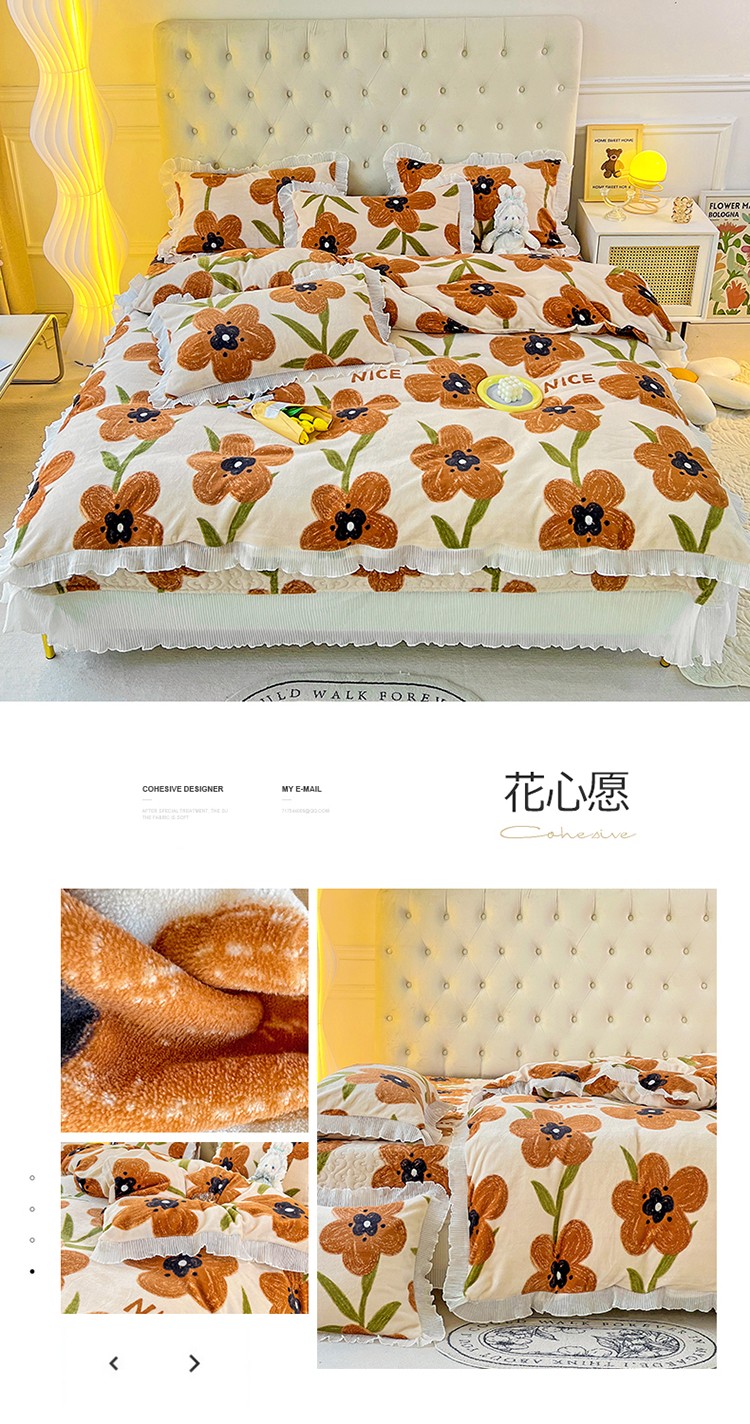 image1660809683828907.jpg 花心愿.jpg