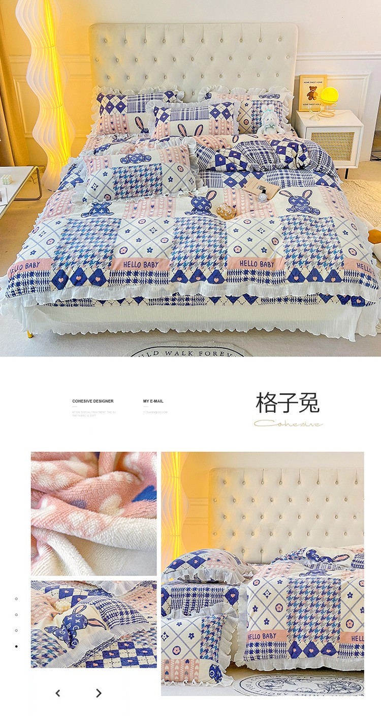 image1660809843214842.jpg 格子兔.jpg